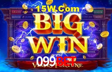 Promoções Sazonais 099Bet