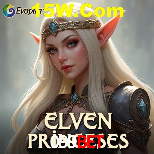 Descubra o Programa VIP da 099Bet: Vantagens Exclusivas para Jogadores