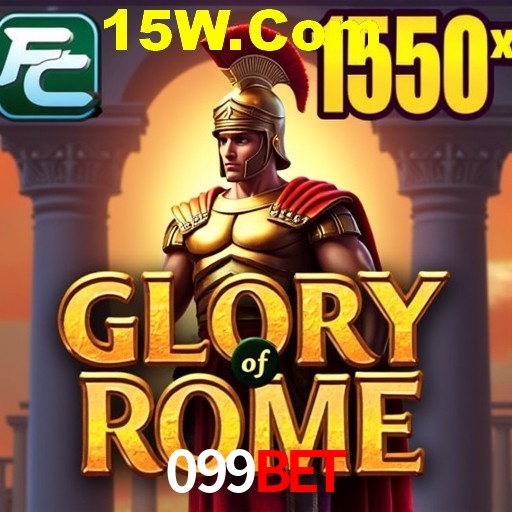 099Bet Salvador - Studio Tour