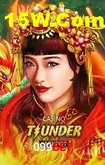 099Bet Brasília - Bonus Features